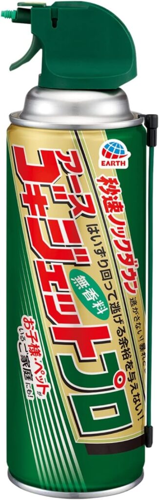 生まれたてのゴキブリ駆除におすすめの商品29選！【2024年版】