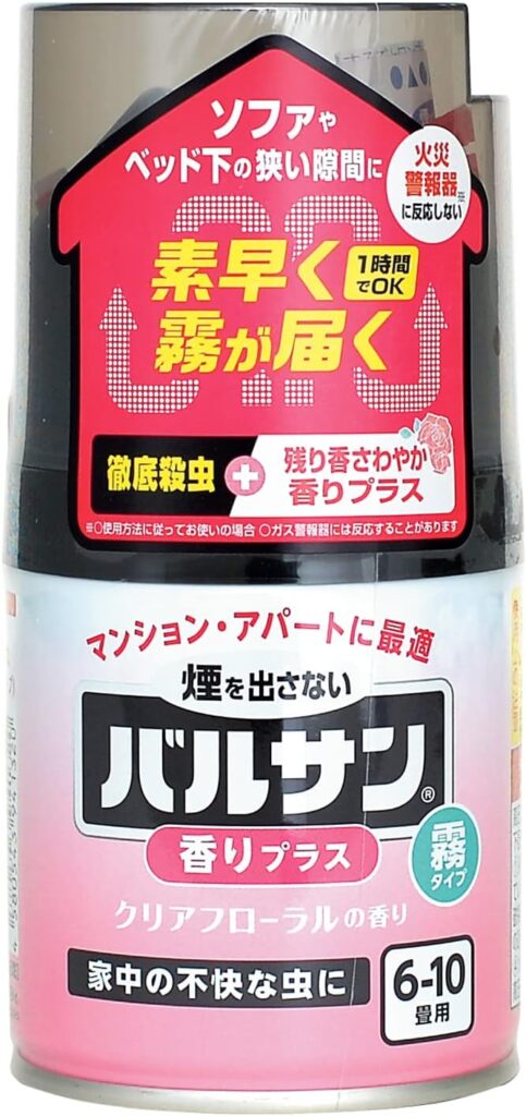 生まれたてのゴキブリ駆除におすすめの商品29選！【2024年版】