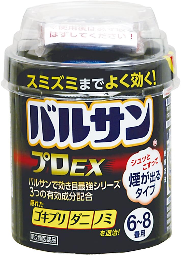 生まれたてのゴキブリ駆除におすすめの商品29選！【2024年版】