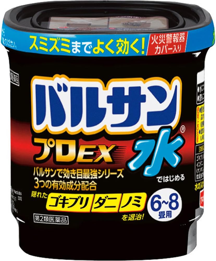 生まれたてのゴキブリ駆除におすすめの商品29選！【2024年版】