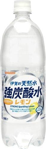 強炭酸水レモンのおすすめ14選！【2024年版】