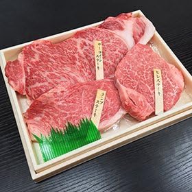 A5ランクの和牛おすすめ34選！ステーキや焼き肉、しゃぶしゃぶ用！【2024年版】