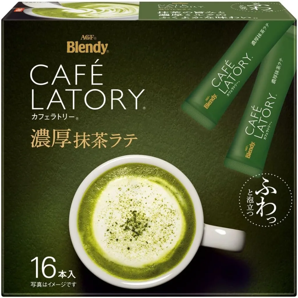 スティック抹茶ラテ（抹茶オレ）のおすすめ8選！