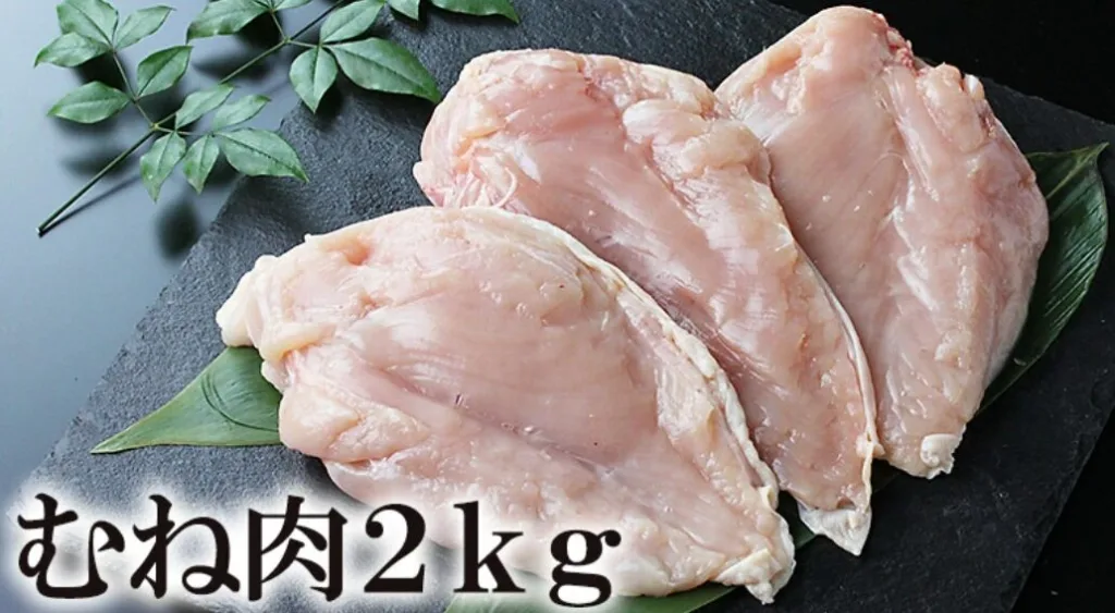 鶏胸肉×筋トレ＝最強！鶏むね肉おすすめ10選＋プロテインの最強も紹介！