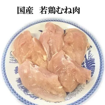 鶏胸肉×筋トレ＝最強！鶏むね肉おすすめ10選＋プロテインの最強も紹介！