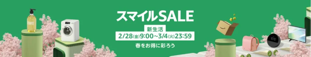 花粉防止メガネのおすすめ11選！UV、ブルーカット性能も紹介！