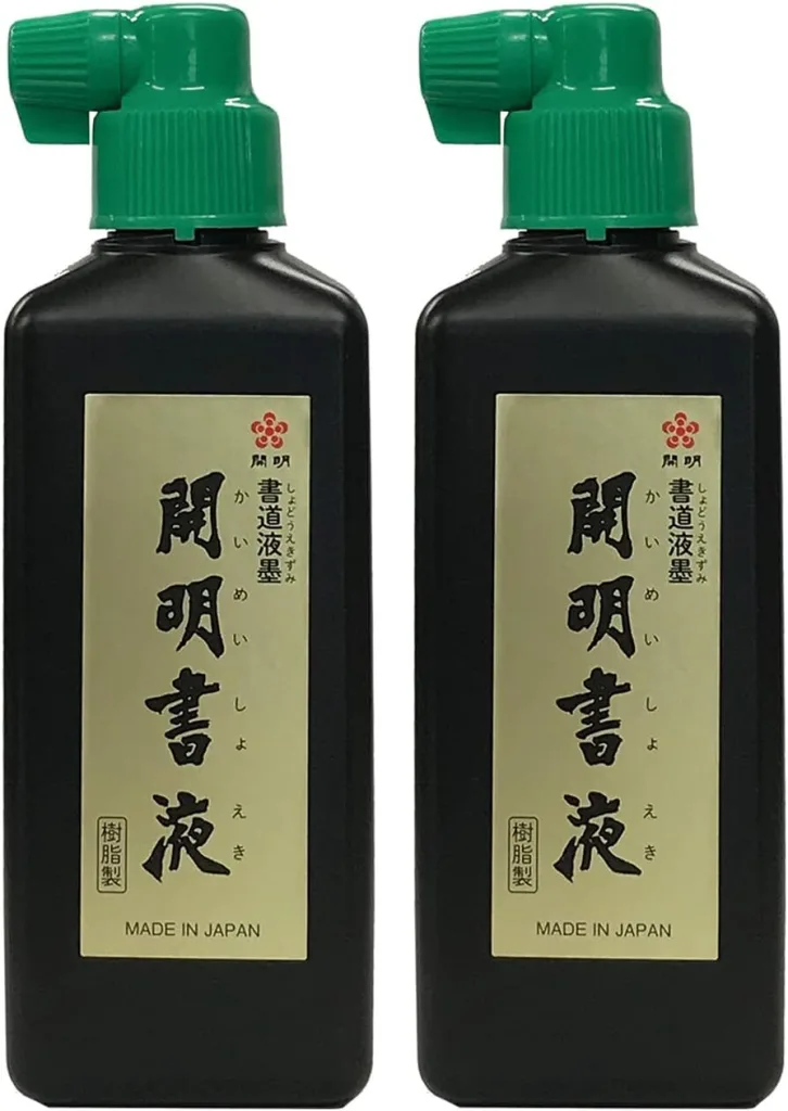 習字・書道に使う墨汁のおすすめ10選！