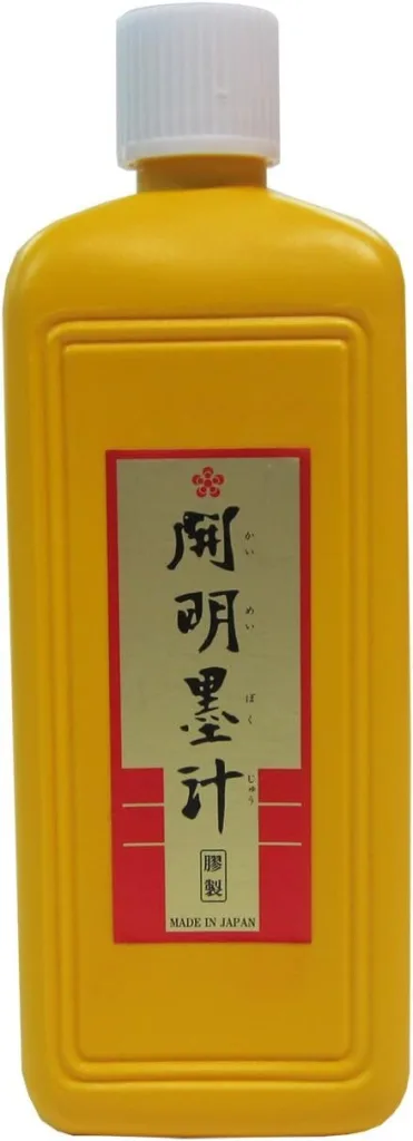 習字・書道に使う墨汁のおすすめ10選！