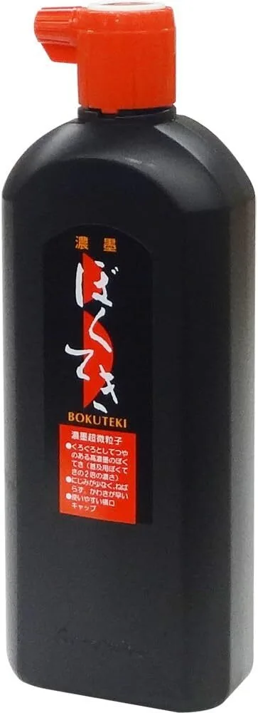 習字・書道に使う墨汁のおすすめ10選！