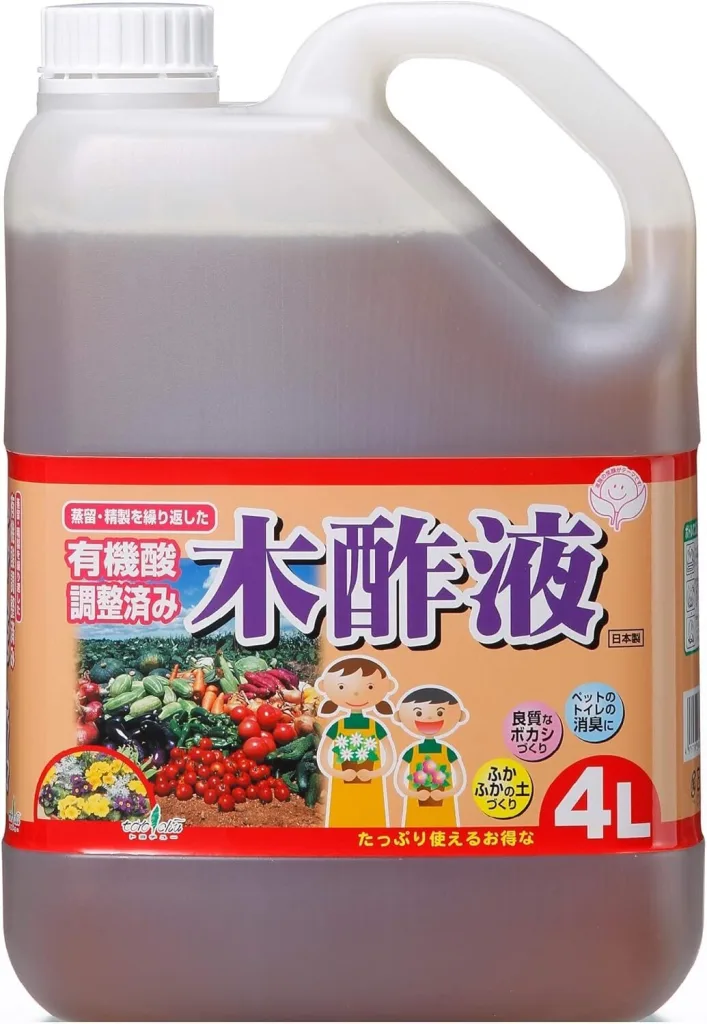 木酢液の効果とおすすめ11選！虫除けや猫よけにも最適！