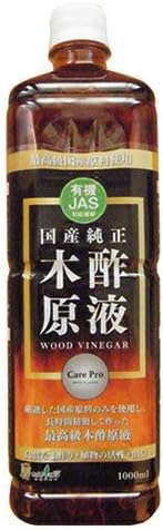 木酢液の効果とおすすめ11選！虫除けや猫よけにも最適！