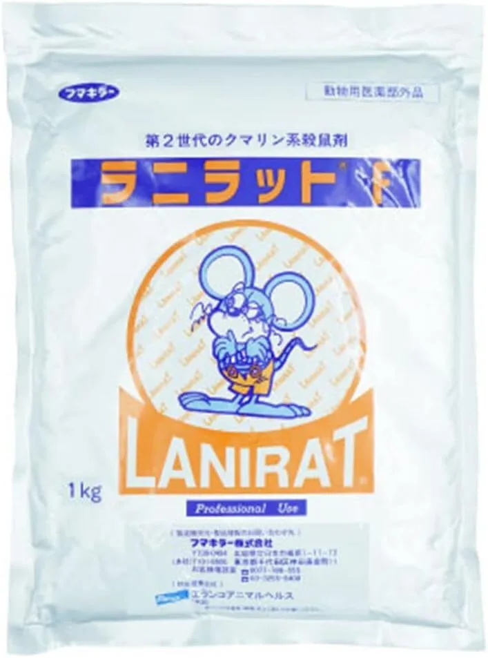 殺鼠剤のおすすめ8選！ネズミ捕りとの違いや最強成分(ワルファリン)を紹介！