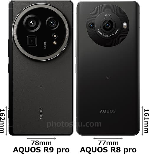 AQUOS R9 PROのおすすめケース10選！R8 PROとの互換性やポイントを解説！