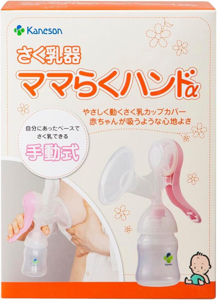 搾乳機のおすすめ15選！電動や手動を使い方と共に徹底解説！