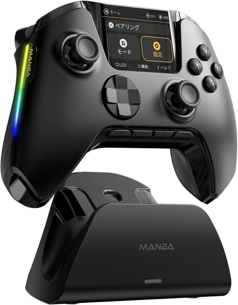 ホールエフェクトセンサー コントローラーのおすすめ8選！機能も徹底解説！