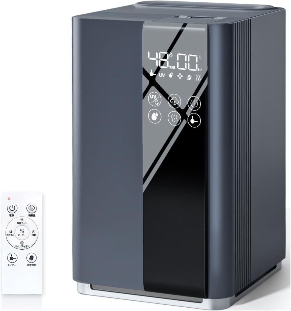 超音波式 加湿器のおすすめ15選！機能も徹底解説！